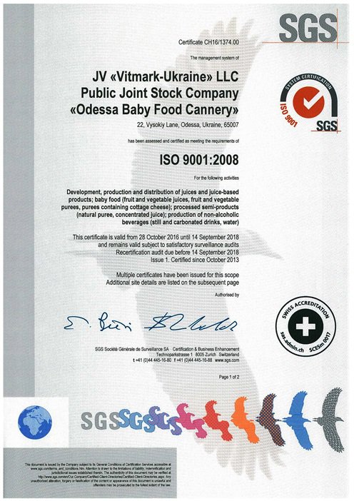 1520069889_bdest1