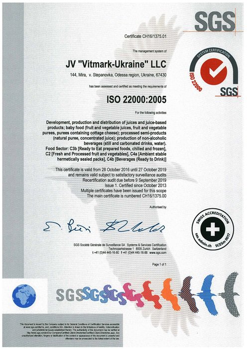 1520069889_ixrb_v