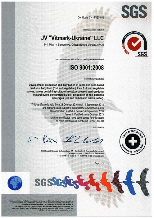 1520069889_mp-hzz