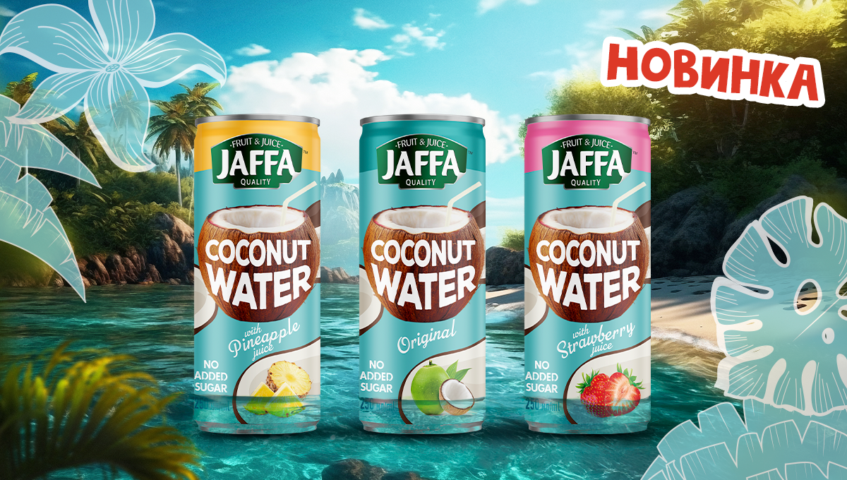 httpsvitmark comnewsjaffa-zapuskaye-kokosovu-vodu-u-formati-slim-can-250-ml-1200х680