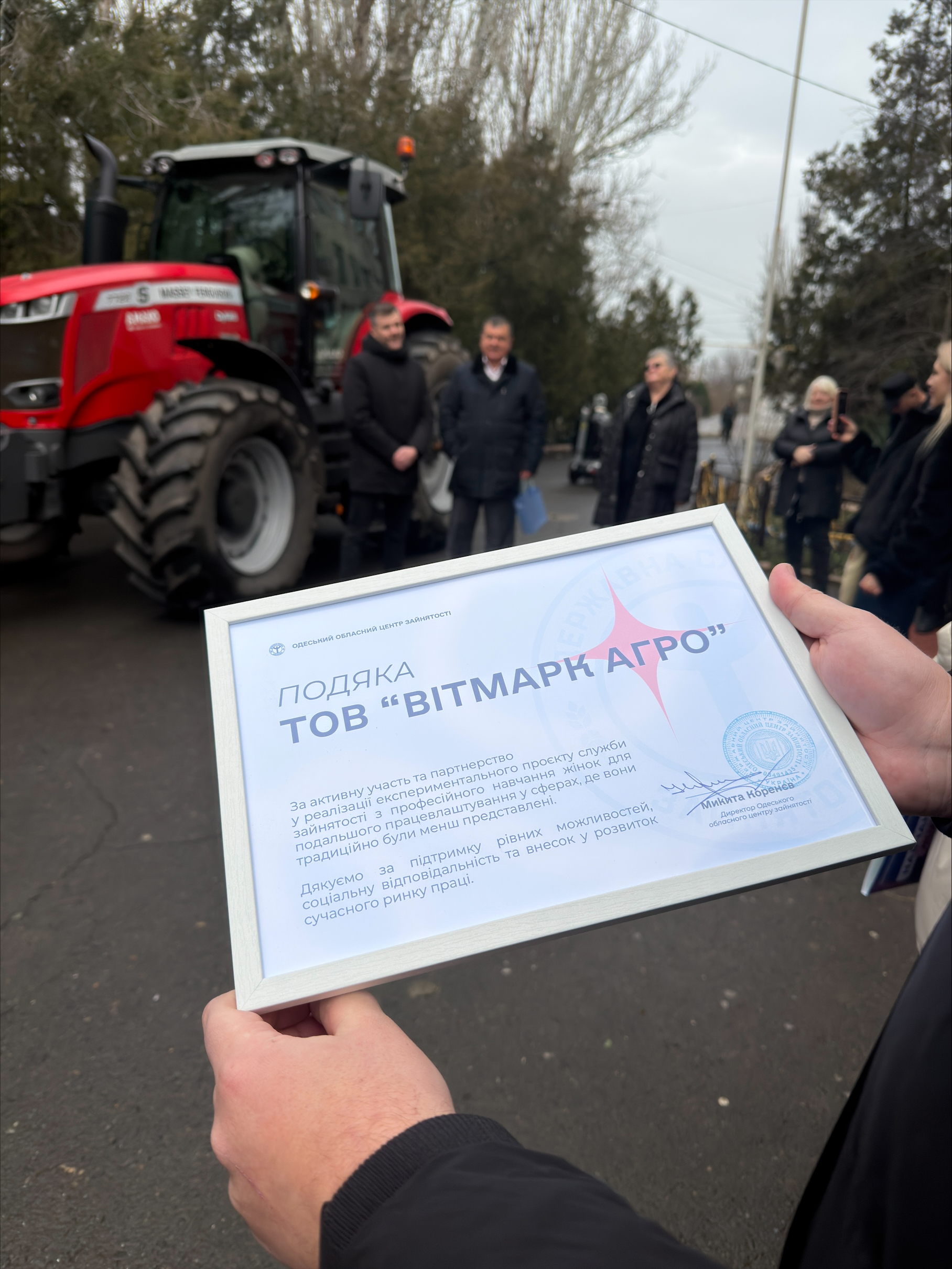 kadrovi-rishennya-v-agrosektori-002