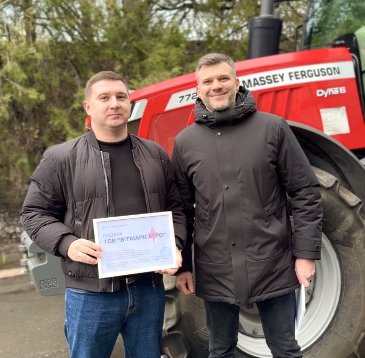 kadrovi-rishennya-v-agrosektori-005