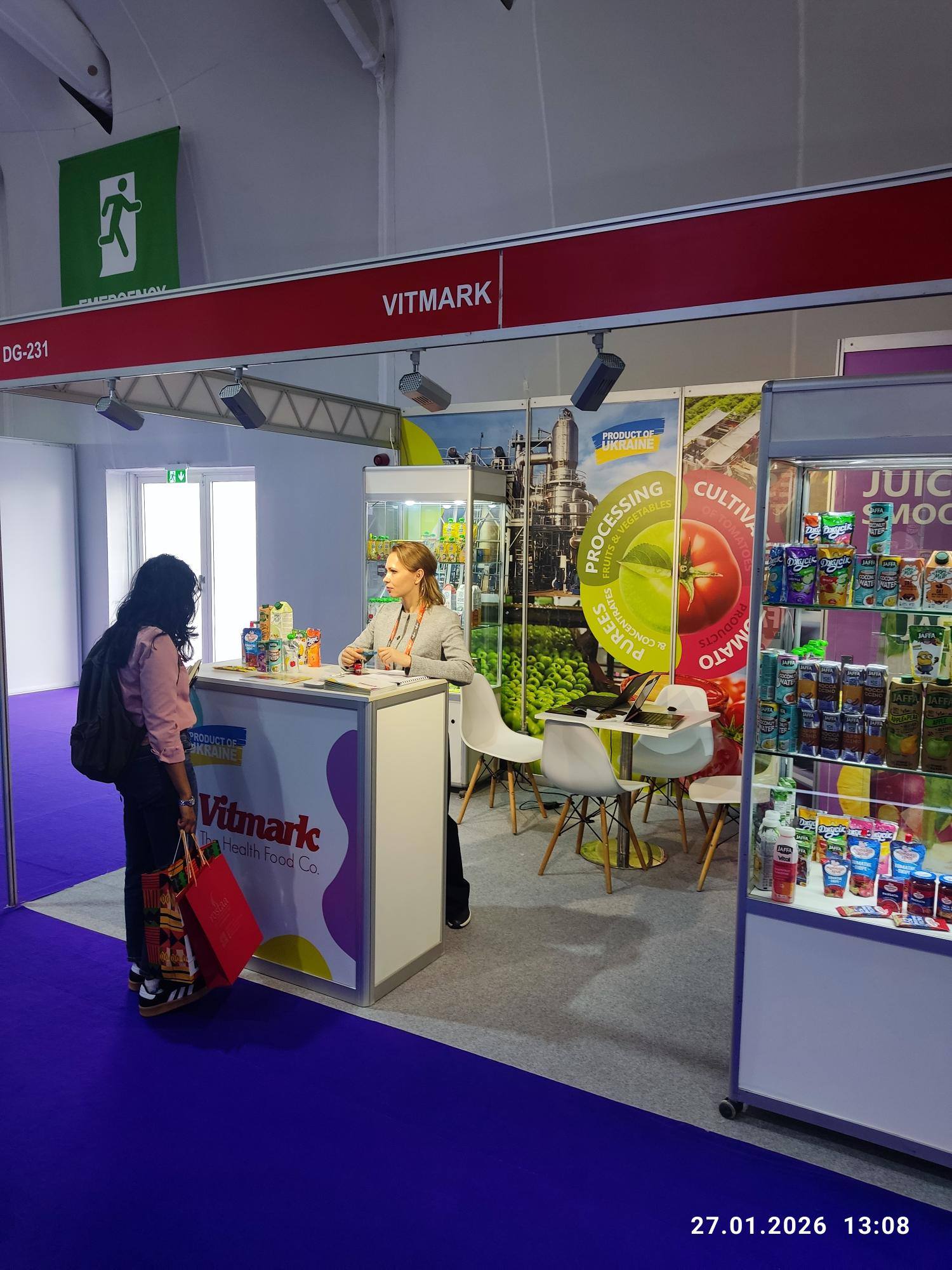 vitmark-ukrayina-na-gulfood-2026-ukrayinskij-produkt-na-svitovij-arenil-001
