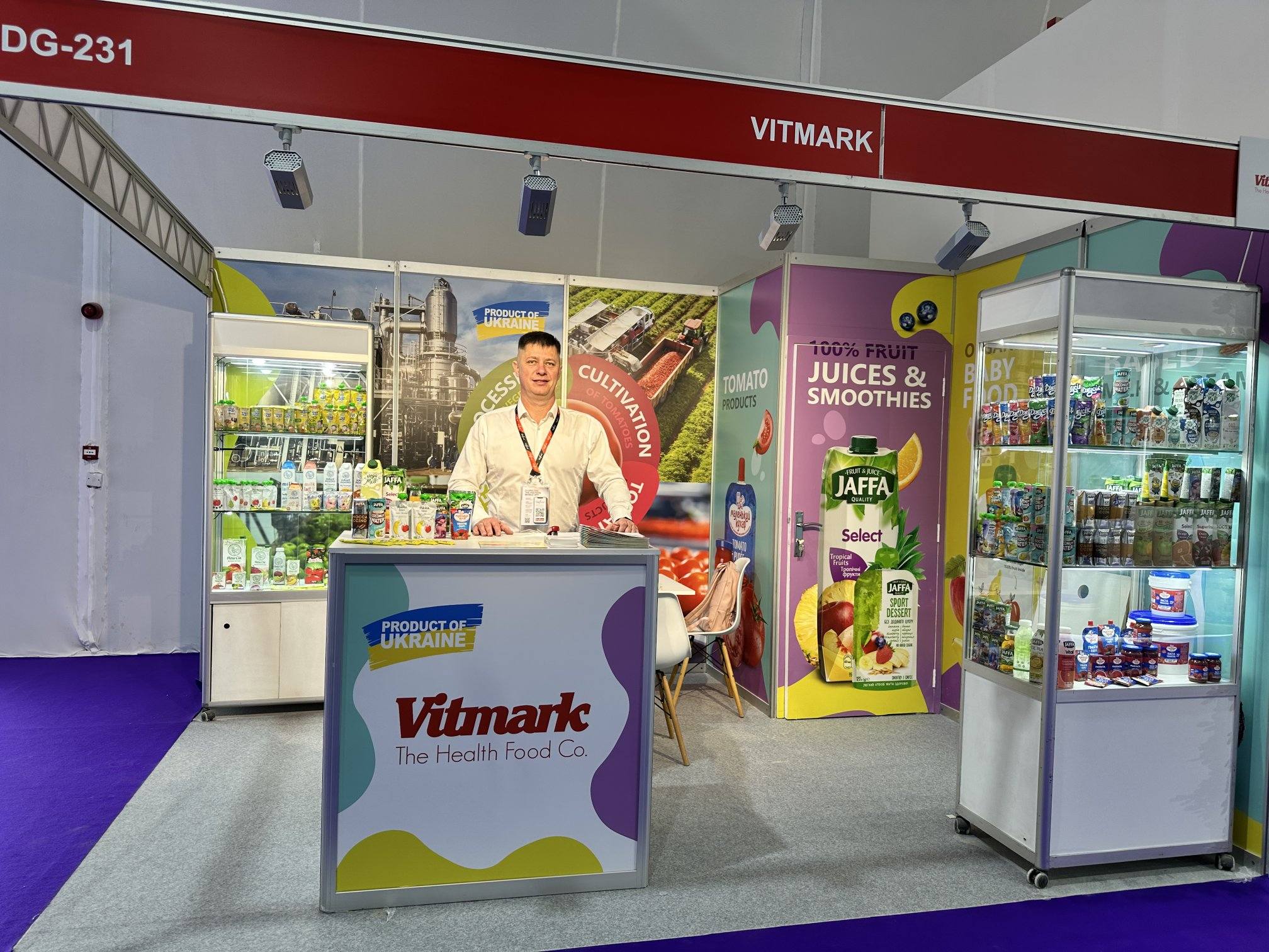 vitmark-ukrayina-na-gulfood-2026-ukrayinskij-produkt-na-svitovij-arenil-002