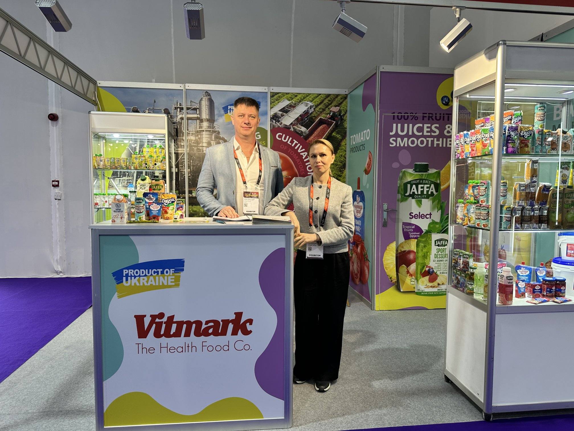 vitmark-ukrayina-na-gulfood-2026-ukrayinskij-produkt-na-svitovij-arenil-003