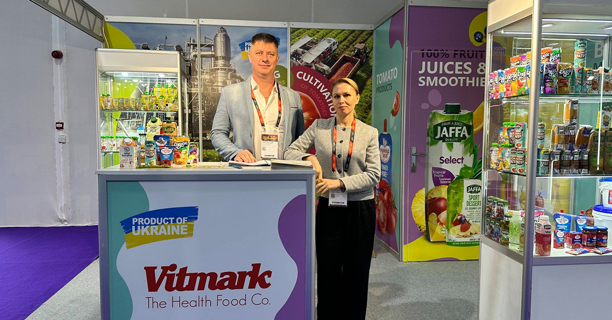 vitmark-ukrayina-na-gulfood-2026-ukrayinskij-produkt-na-svitovij-arenil-f