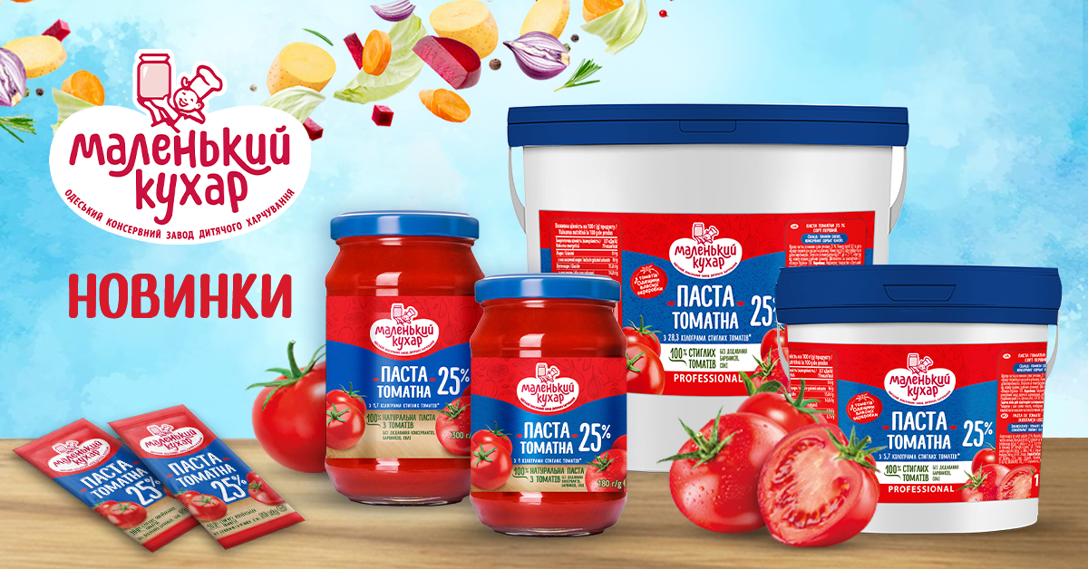 1200х628 Новыны паста 3