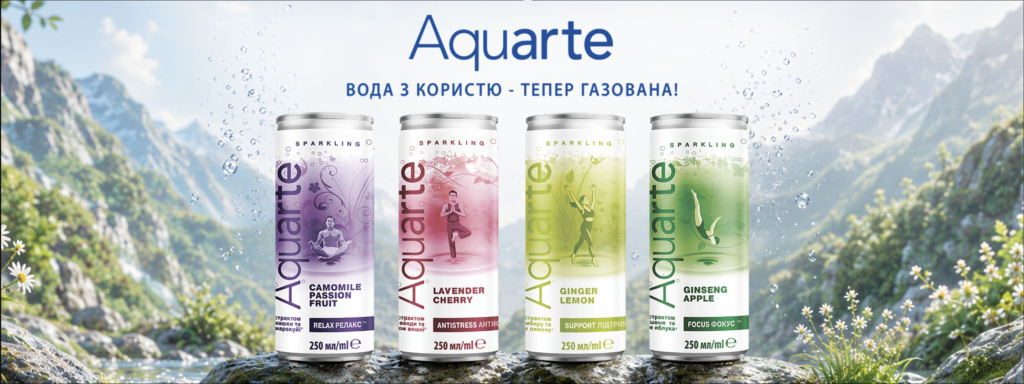 Aquarte Can 2000х750